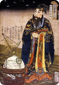 4 chinese-astronomer-1675-granger